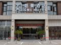GME Xuancheng Shuangqiao Logistics Park Hotel ホテルの詳細