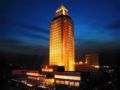 Grand Metropark Wanshi Hotel Taiyuan ホテルの詳細
