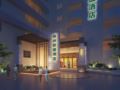 Greentree Alliance Shenzhen Mei Lin Hotel ホテルの詳細