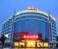 Guangzhou Jing Yi hotel ホテルの詳細