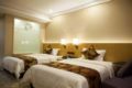 Guangzhou Wan Ao Hotel Plaza Limited Airport Express Hotel ホテルの詳細