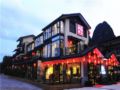 Guilin Peach Blossom River Resort ホテルの詳細