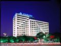 Guilin Plaza Hotel ホテルの詳細