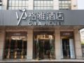GYA Jiaxing Tongxiang City Century Avenue Hotel ホテルの詳細