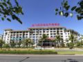 Haikou Huangma Holiday Island Style Hotel ホテルの詳細
