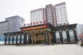 Hangzhou Haiwaihai International hotel ホテルの詳細