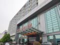 Hangzhou Haiwaihai Nachuan Hotel ホテルの詳細