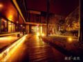 Hannya Buddhist Theme Cultural Club Pudong Xinchang ホテルの詳細