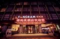 Harbin Tangram Hotel ホテルの詳細