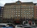 Harbin Yarrow Boutique Hotel ホテルの詳細