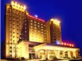 Henan Hairong Hotel ホテルの詳細