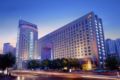 Henan Sky-Land GDH Hotel ホテルの詳細