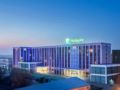 Holiday Inn Beijing Airport Zone ホテルの詳細