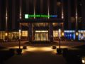 Holiday Inn Express Beijing Yizhuang ホテルの詳細