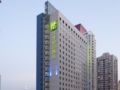 Holiday Inn Express Shenzhen Luohu ホテルの詳細