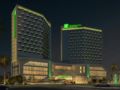 Holiday Inn Haikou West Coast ホテルの詳細