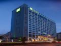 Holiday Inn Shanghai Pudong Nanpu ホテルの詳細