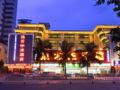 Hong Fang Zhong Yang Hotel ホテルの詳細