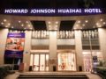 Howard Johnson Huaihai Hotel ホテルの詳細