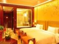 Howard Johnson Zhongtai Plaza Hotel Nanyang ホテルの詳細