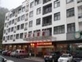 Huangshan Baichuan Hotel ホテルの詳細