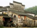 Huangshan Banshanxianke Yododo Inn ホテルの詳細