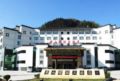 Huangshan Huanqiu Hotel ホテルの詳細