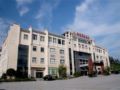 Huangshan Jinling Yixian Hotel ホテルの詳細