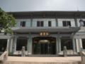 Huangshan Paiyunlou Hotel ホテルの詳細