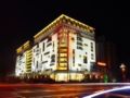 Huangshan Parkview Hotel ホテルの詳細