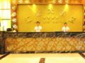 Huijin Hotel Guangzhou ホテルの詳細