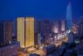 Hyatt Regency Jinan ホテルの詳細