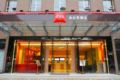 IBIS Leshan City Center Hotel ホテルの詳細