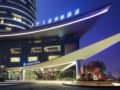 InterContinental Changsha ホテルの詳細