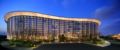 InterContinental Shanghai Hongqiao NECC ホテルの詳細