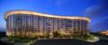 InterContinental Shanghai NECC ホテルの詳細
