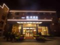 James Joyce Coffetel·Kaifeng Drum Tower ホテルの詳細
