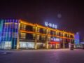 James Joyce Coffetel·Weifang Railway Station Yuandu Lake ホテルの詳細