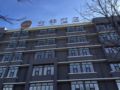 JI Hotel Beijing Yizhuang Development Zone Branch ホテルの詳細