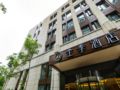 JI Hotel Shanghai Hongqiao Gubei Road Branch ホテルの詳細
