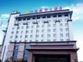 Jiangling International Hotel ホテルの詳細