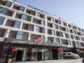 Jinjiang Inn Hongqiao Hub Qixin Road ホテルの詳細