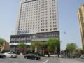 Jinjiang Metropolo Hotel - Baoji Prince Hotel ホテルの詳細