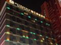 Jinjiang Metropolo Hotel - Hefei Baohe ホテルの詳細