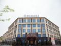 Jinjiang Metropolo Hotel - Liyang Tianmu Lake ホテルの詳細