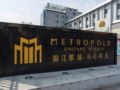 Jinjiang Metropolo Hotel Shanghai Minhang ホテルの詳細