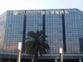 Jinjiang Metropolo Hotel-Smart Hotel Guangzhou Baiyun ホテルの詳細
