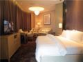 Jinjiang Metropolo Shanghai Bei Hotel ホテルの詳細