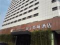 Jinjiang Metropolo Shanghai Xujiahui Nanhuating Hotel ホテルの詳細