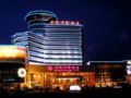 Jinling Danyang Hotel ホテルの詳細
